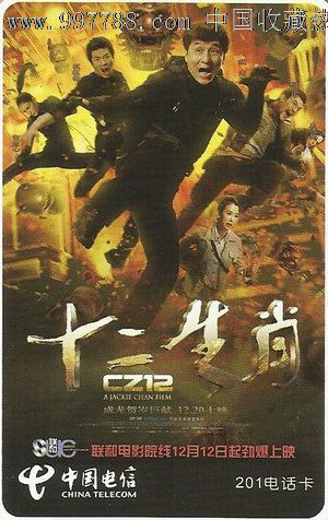 罗雷恩县社区学院文凭购买